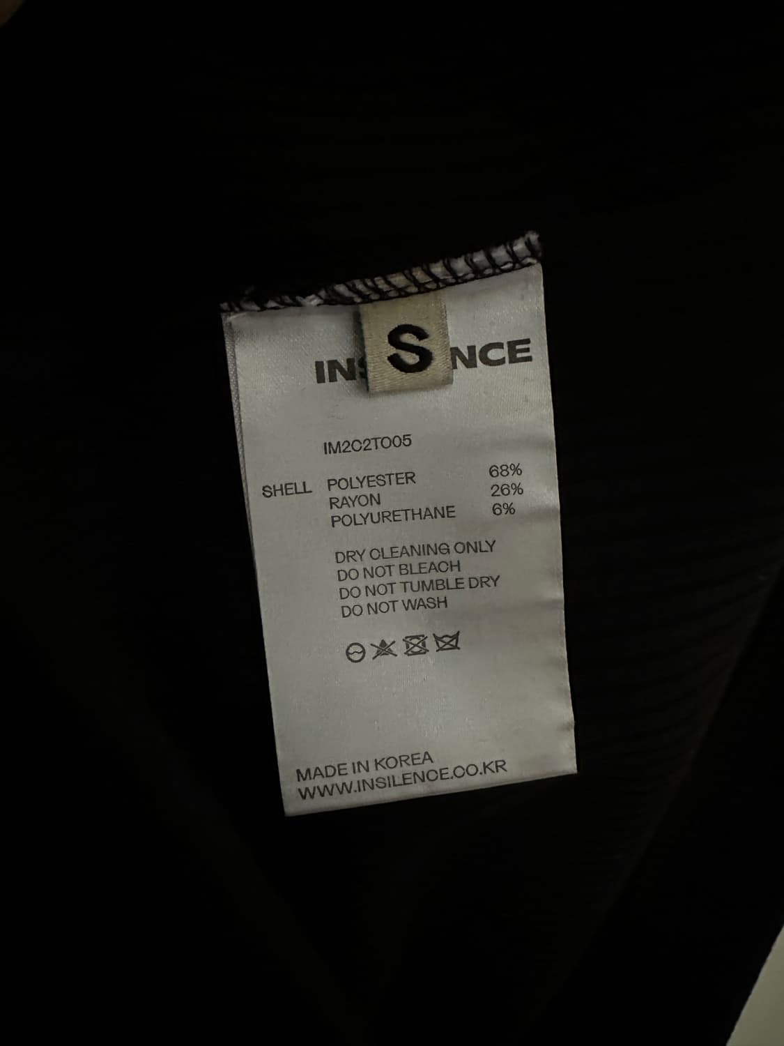 인사일런스 레이어드 칼라 플리츠 폴로 (S) 상품이미지5