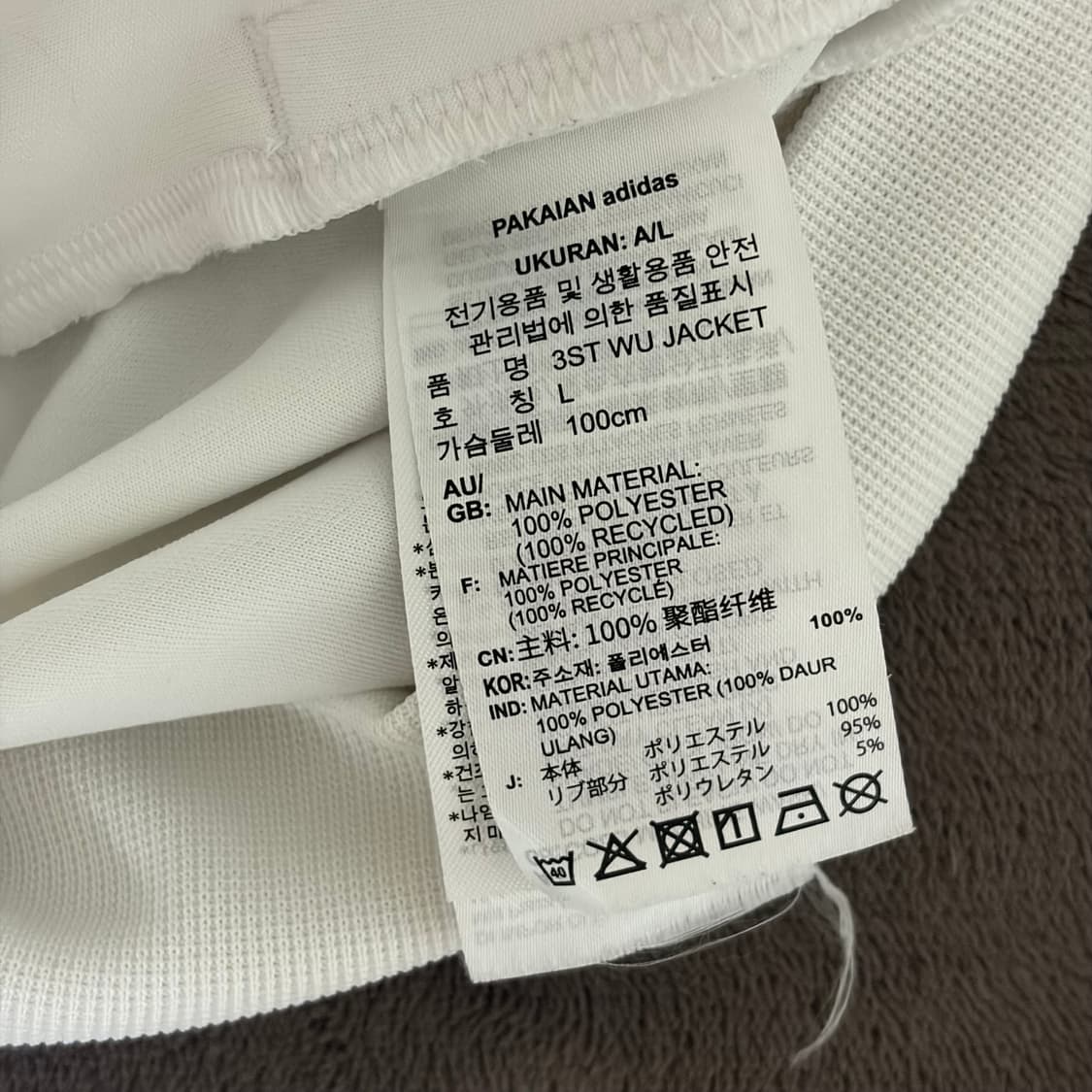 아디다스 저지 상품이미지3