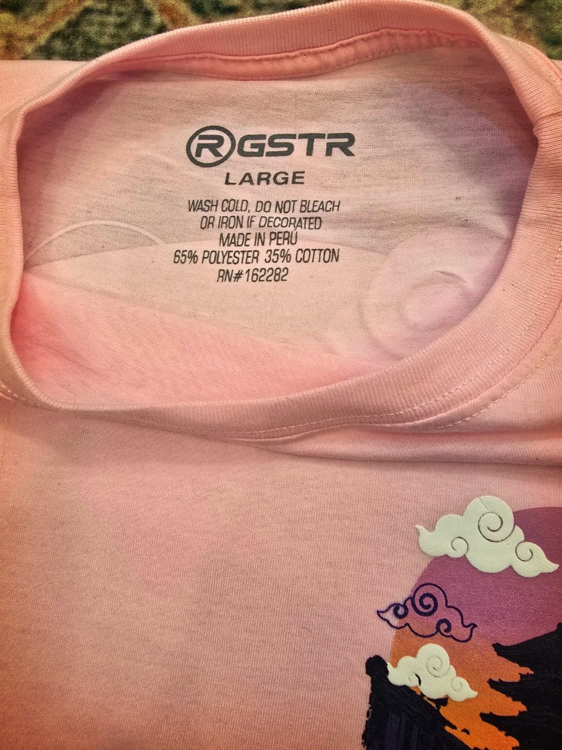 RGSTR 파고다 웨이브 에스테틱스 빈센트 트리니다드 티셔츠 상품이미지4