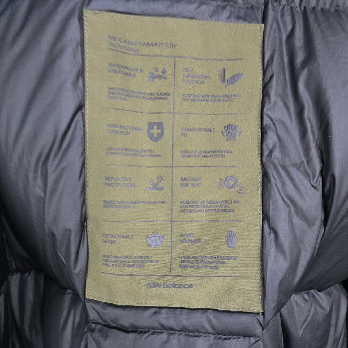 뉴발란스(New Balance) 카메라맨 시티 다운파카 95 상품이미지9