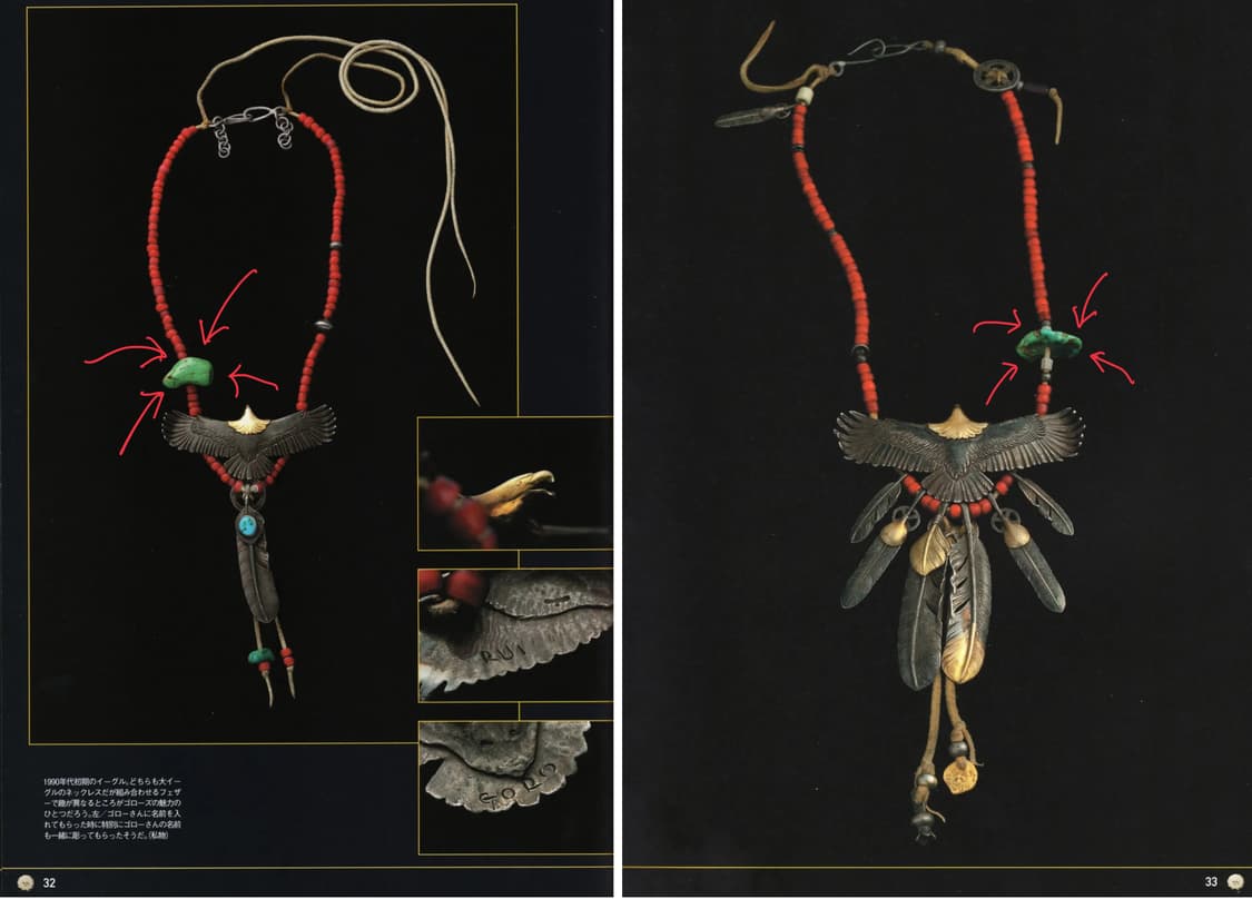 [초희귀—!] 터키석 비즈 특대(22mm) 상품이미지2