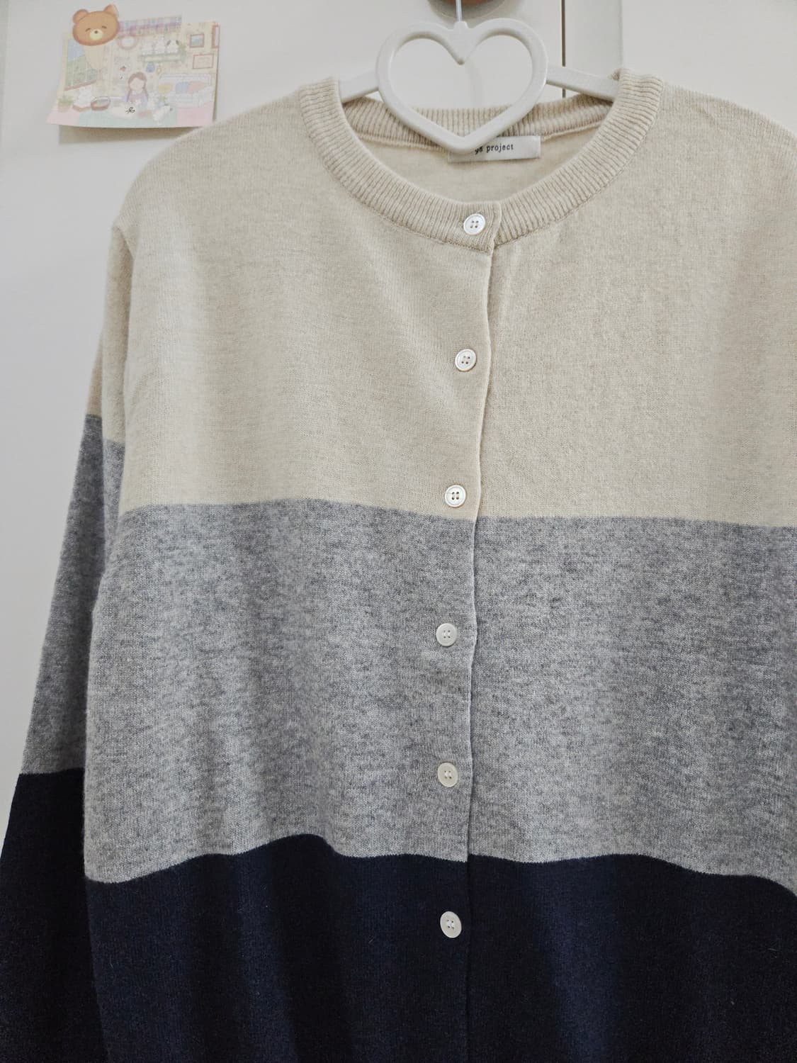 배색 니트 가디건 옷장정리 상품이미지3