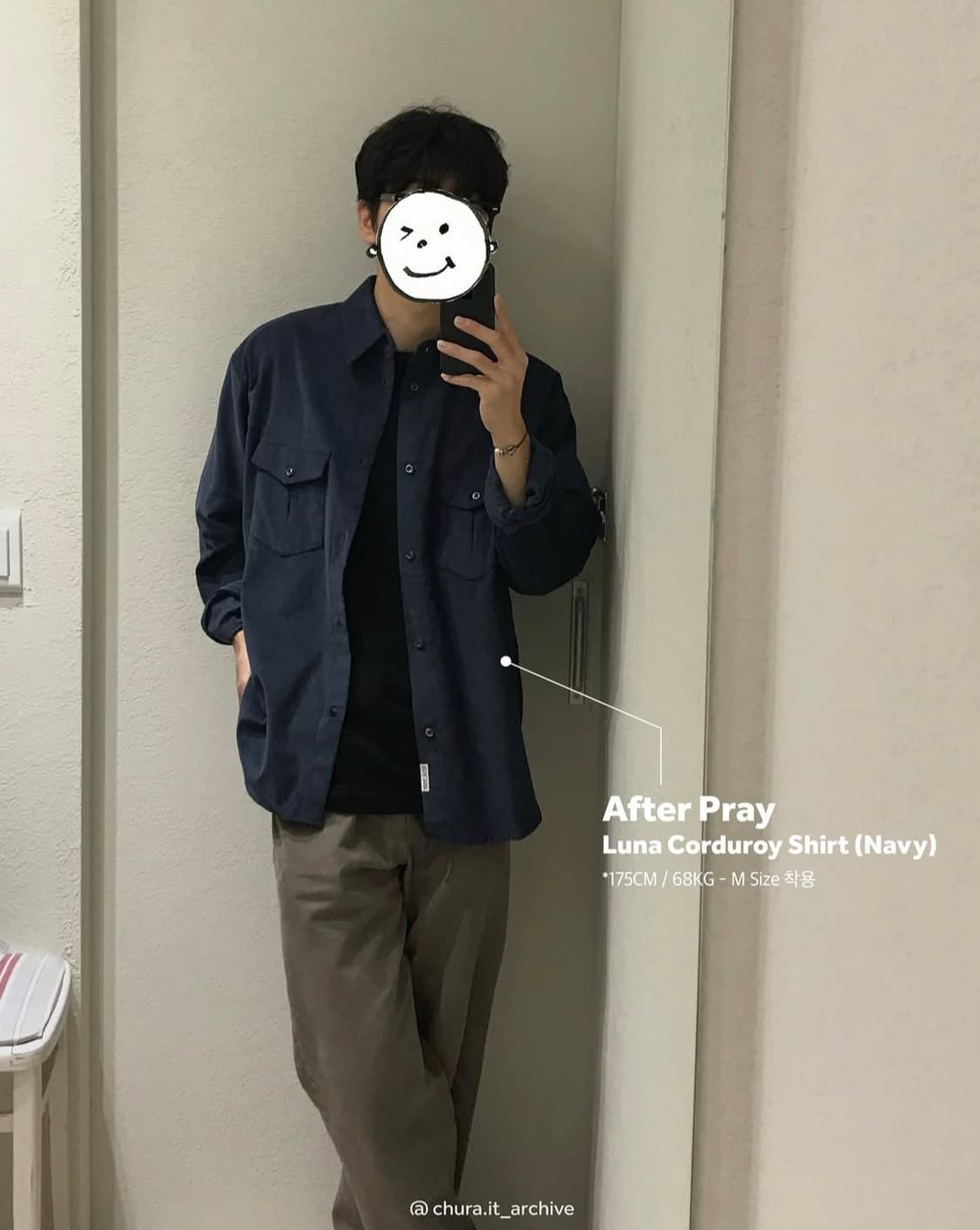 애프터프레이 루나 코듀로이 셔츠 m 네이비 상품이미지1