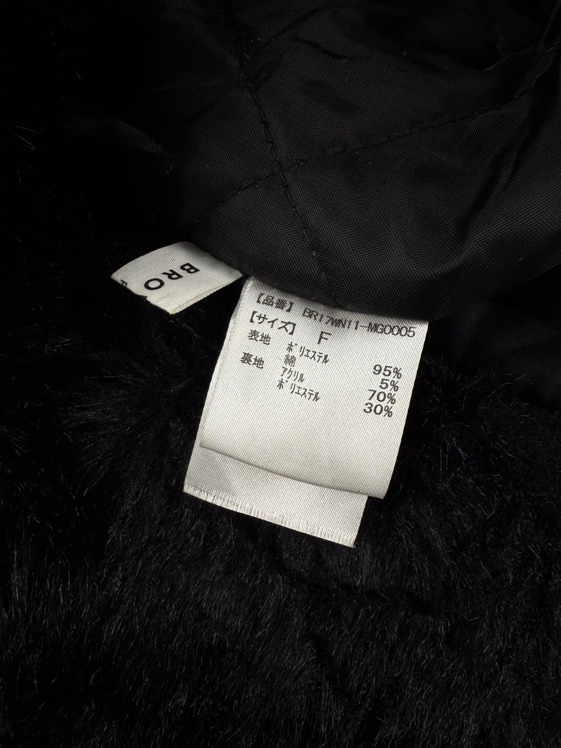 JPN 퍼 트루퍼햇  상품이미지7