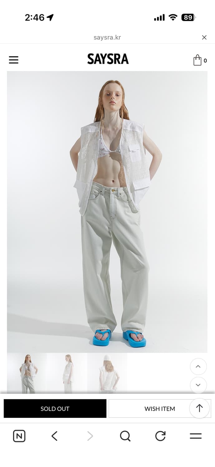 세이스라 WIDE-LEG JEANS S 상품이미지1