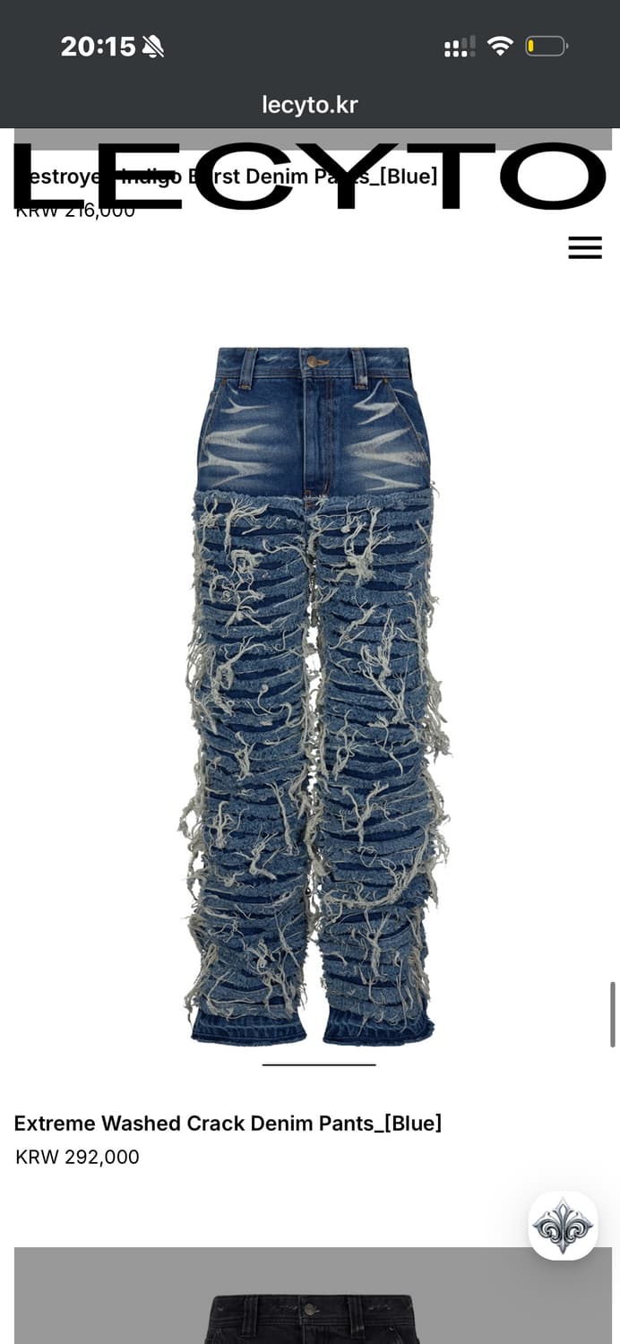 Lecyto  상품이미지1