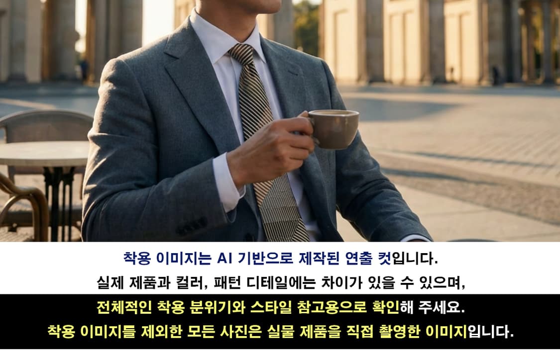 짐톰슨 실크 브라운 스트라이프 넥타이 9.7cm A등급 E847 상품이미지3