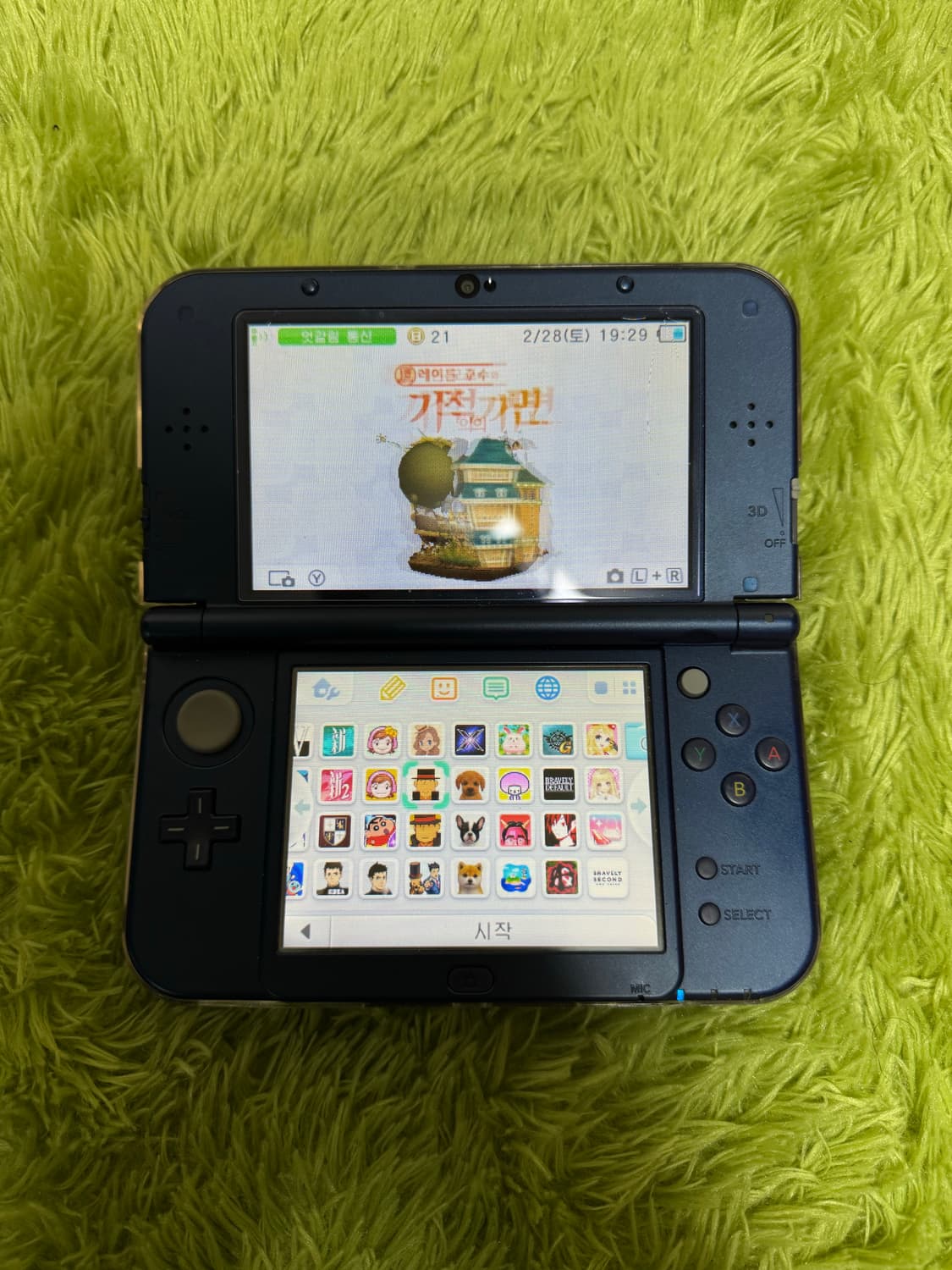 닌텐도 뉴 3DS XL 상품이미지4