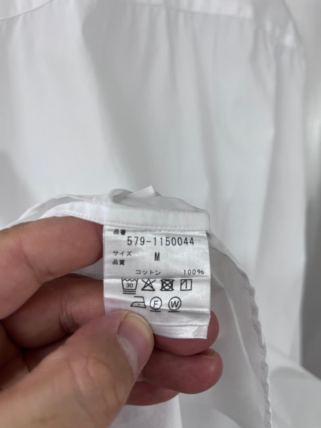 MARGARET HOWELL 상품이미지5