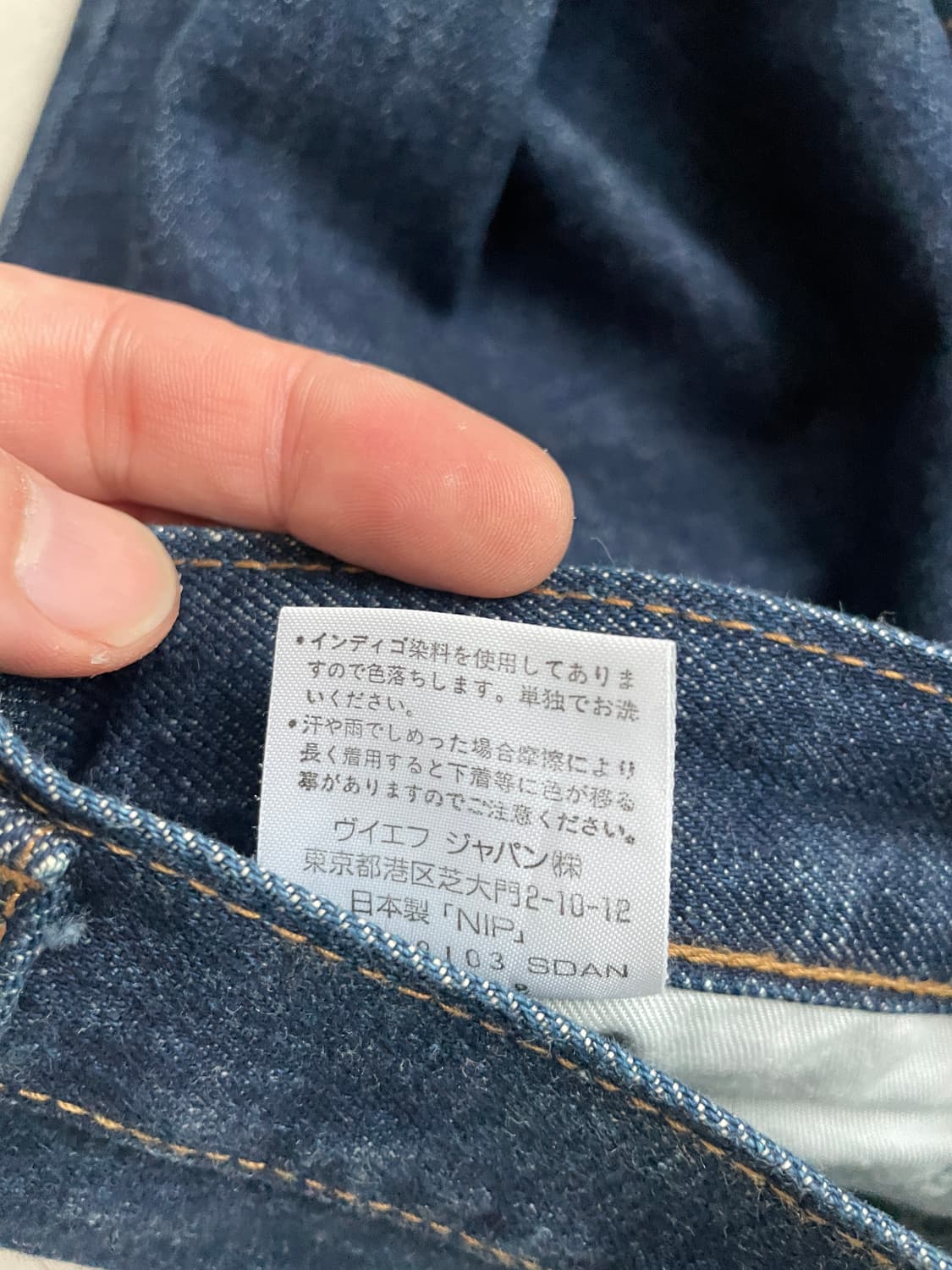 랭글러 재팬  13mwz 복각 청바지 상품이미지7