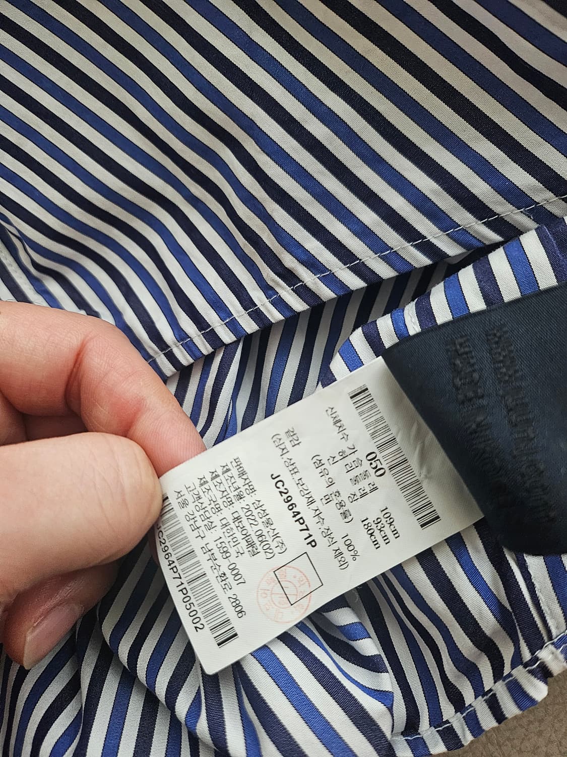 [거의 새것] JUUN.J 준지 스트라이프 셔츠 남방 상품이미지4