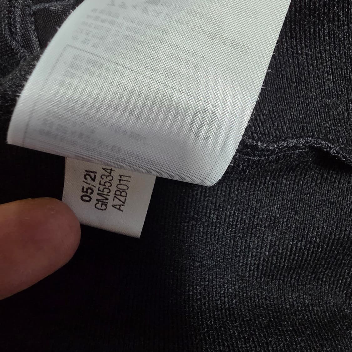 (M)여성 아디다스 져지 집업 자켓 상품이미지5