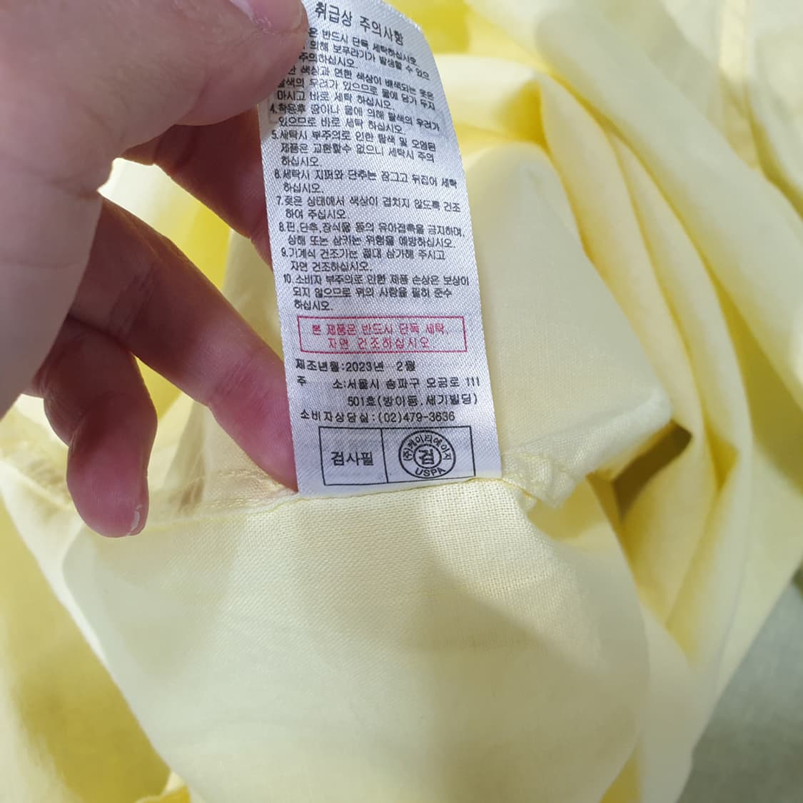 유에스폴로어신 여성 린넨혼방 반팔셔츠 95 상품이미지6