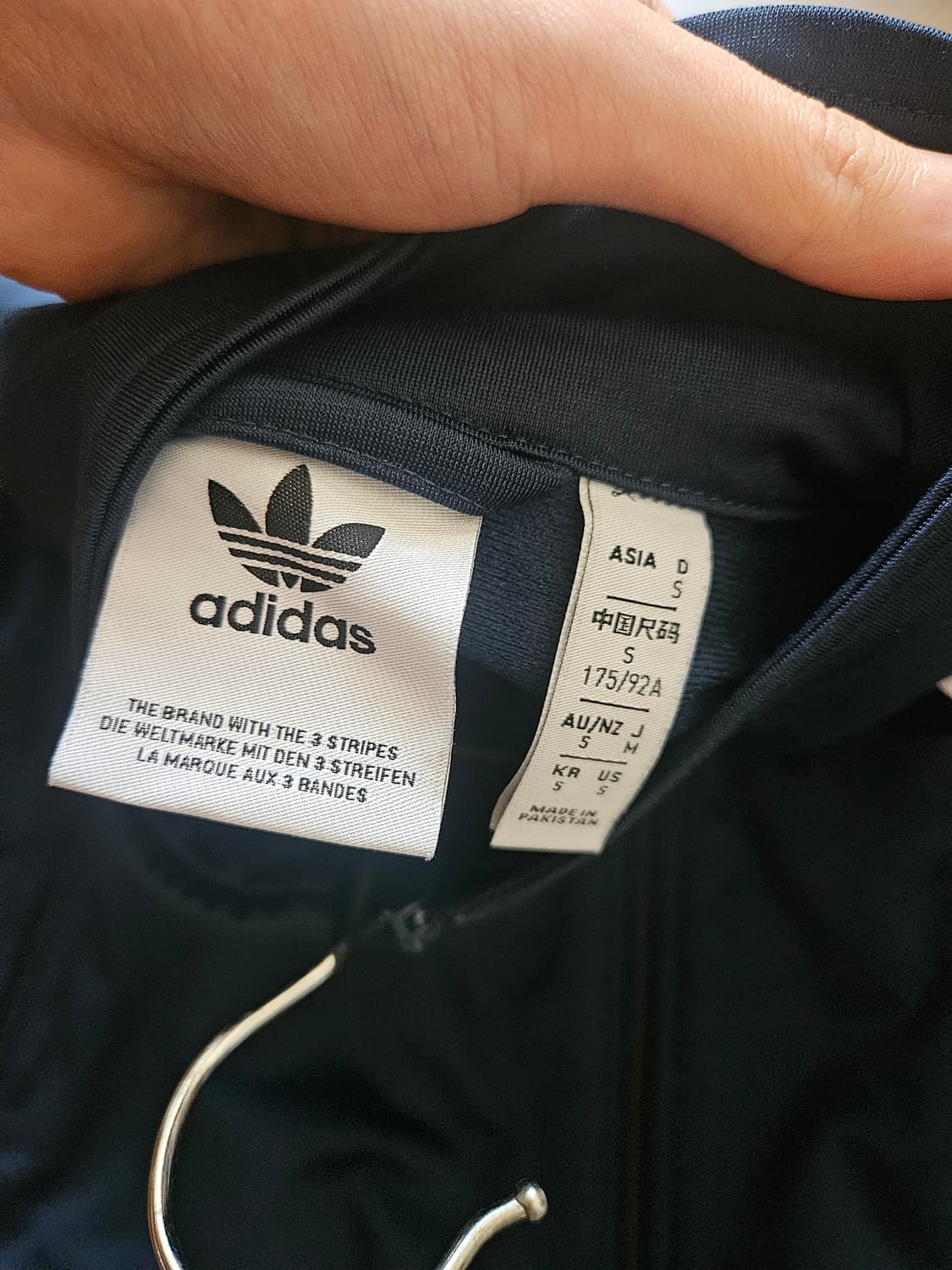 아디다스 파이어버드 IY9893 상품이미지2