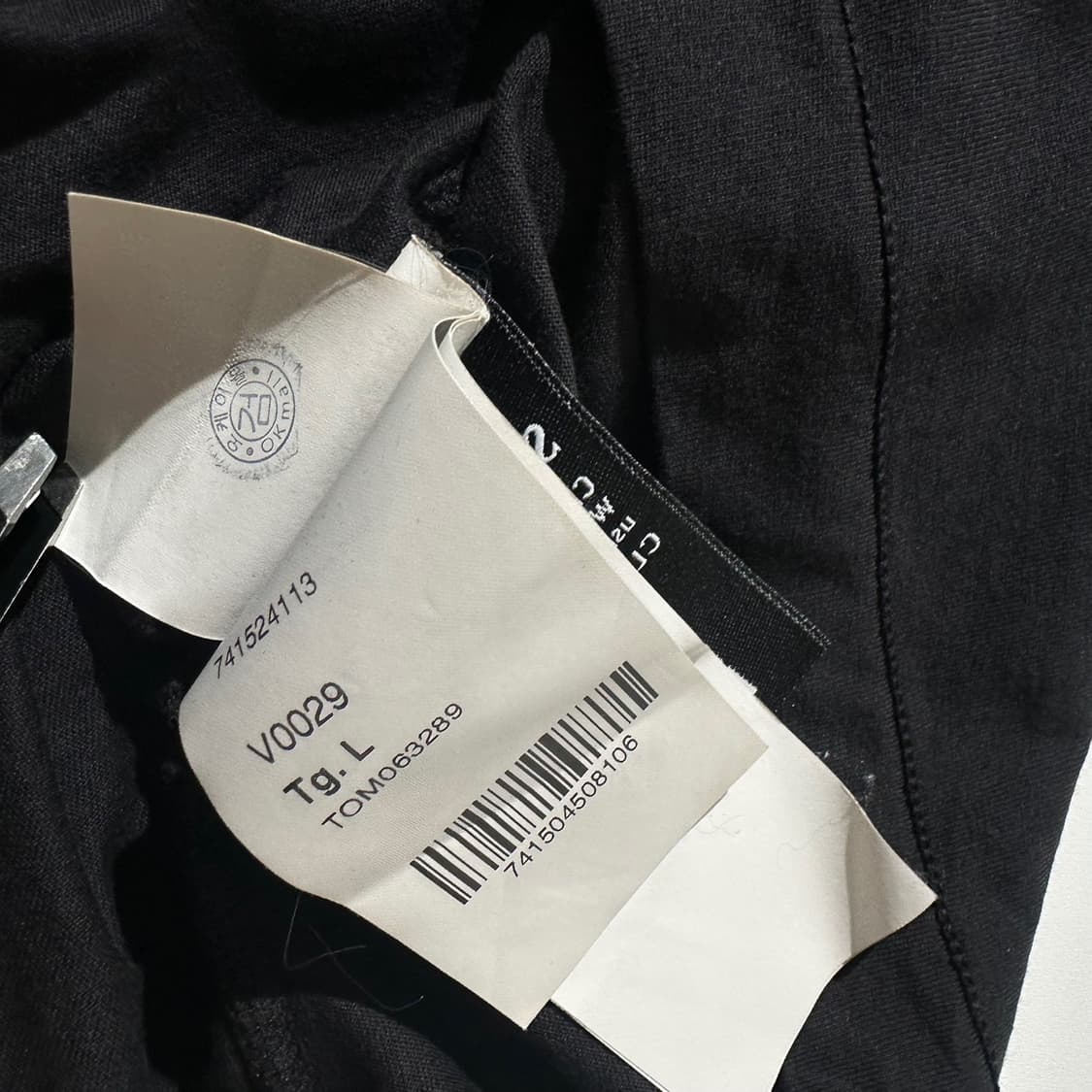 스톤아일랜드 로고 반팔 티셔츠 상품이미지8