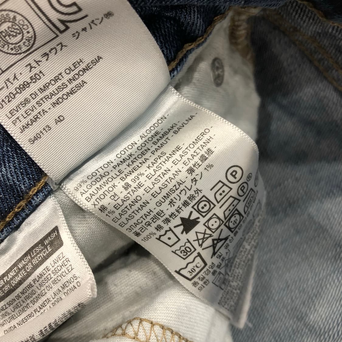 리바이스 511 워싱 데님 팬츠 상품이미지8