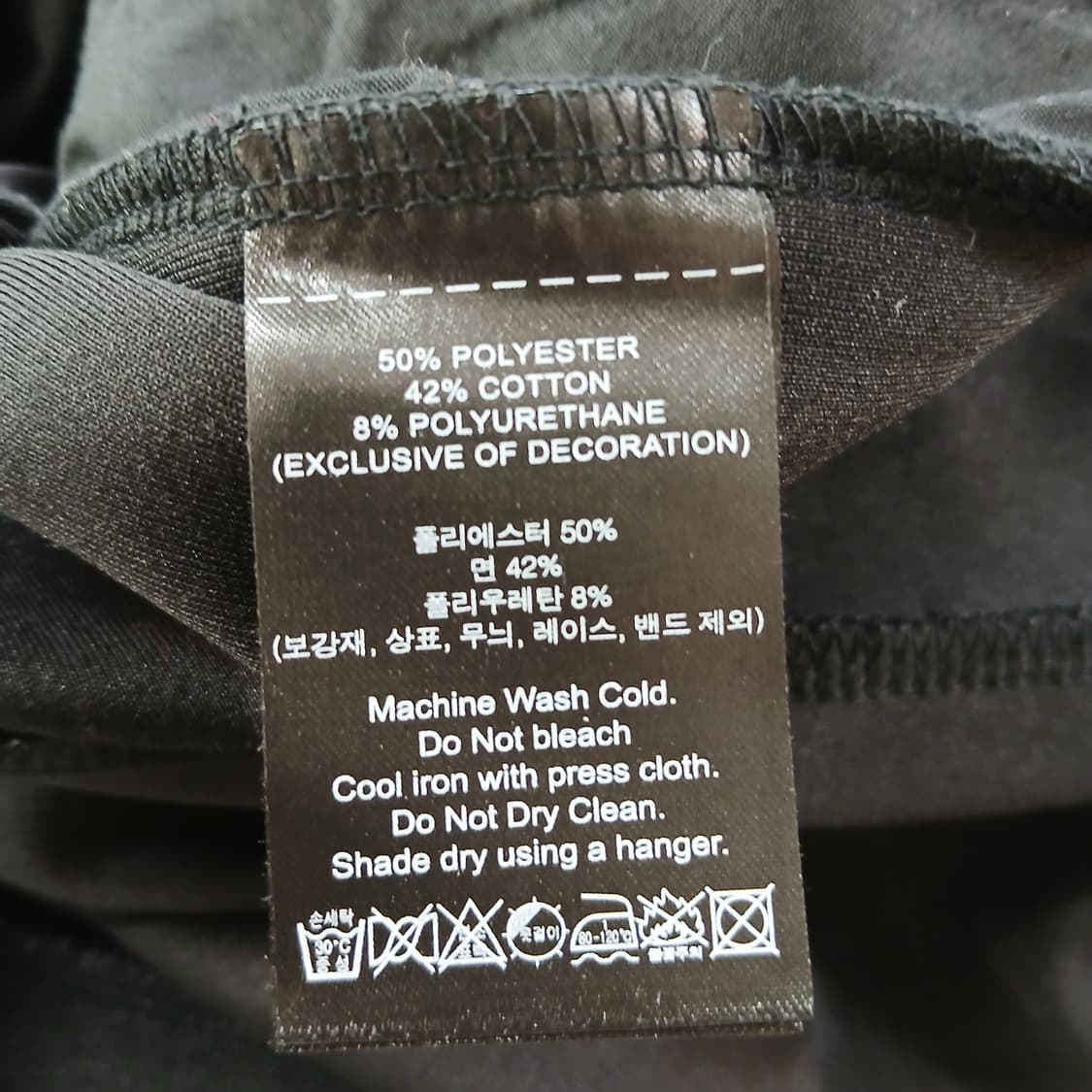 DKNY 블랙 집업 자켓 상품이미지7