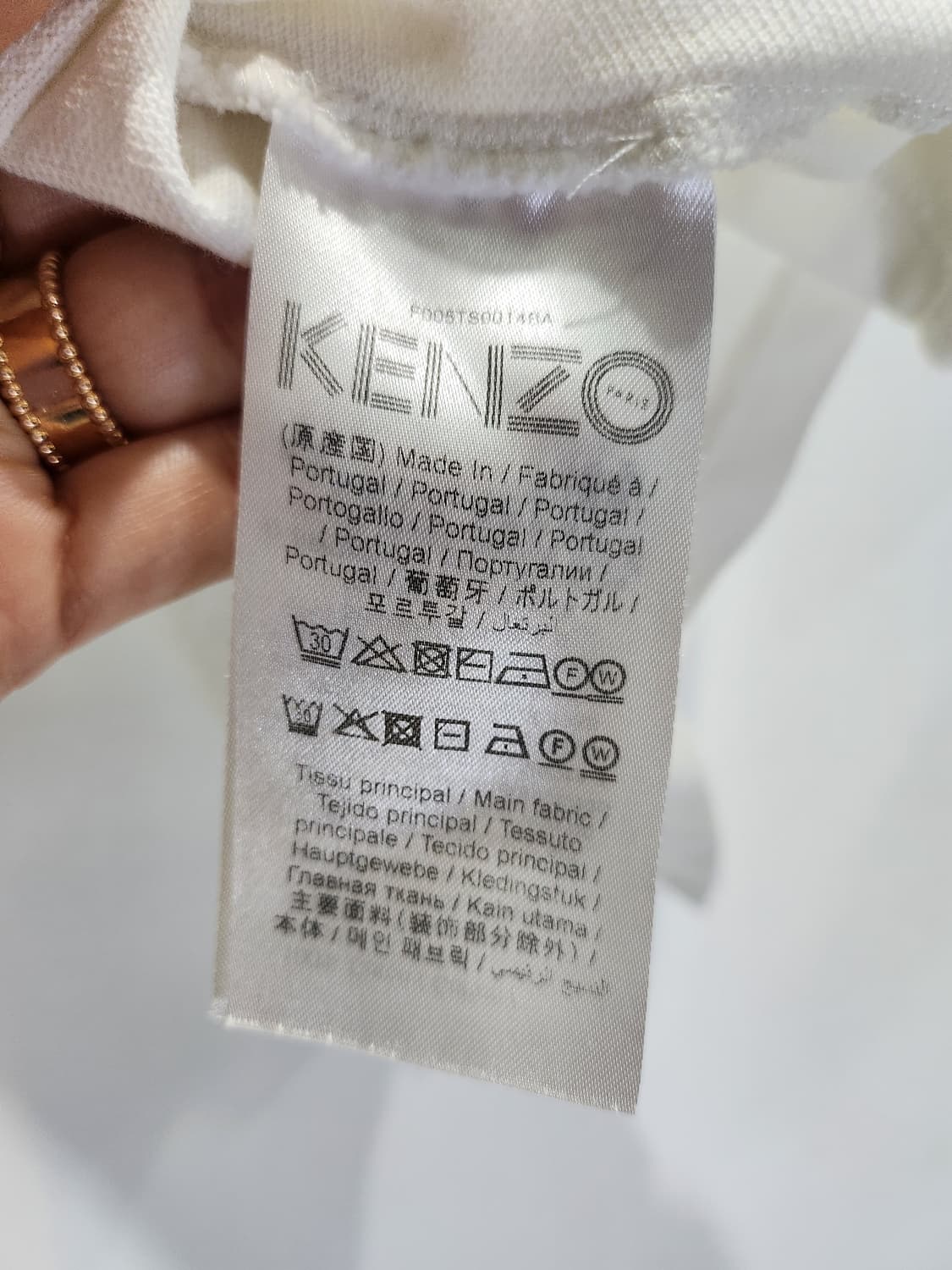 겐조 타이거 반팔티 XL 정품 상품이미지5