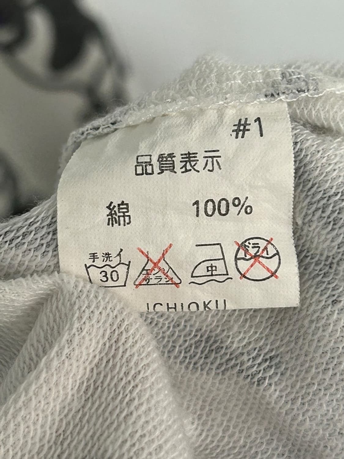 vtg top 상품이미지4