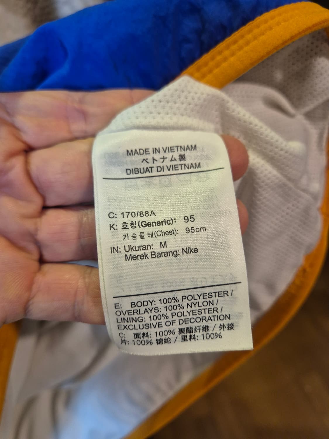 나이키 쉐르파 양털 아노락 상품이미지4