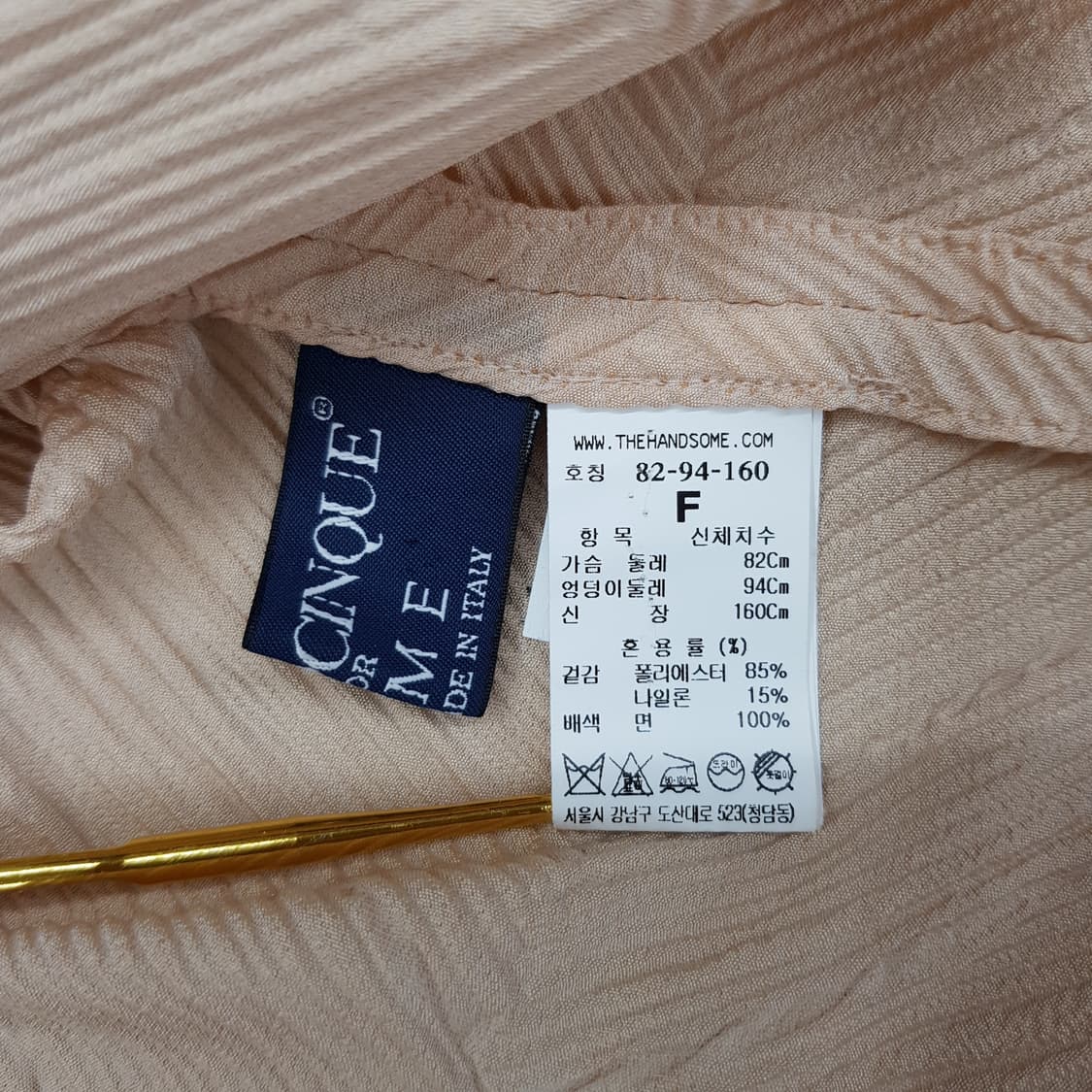 한섬 타임 2021 배색 립라인 텍스처 반팔 블라우스 F사이즈 상품이미지9