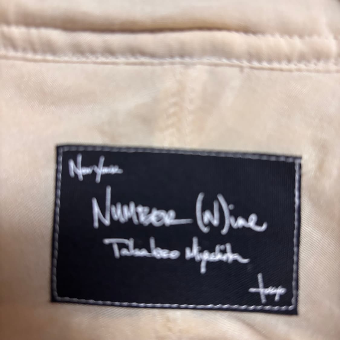 Number nine 09aw 상품이미지3