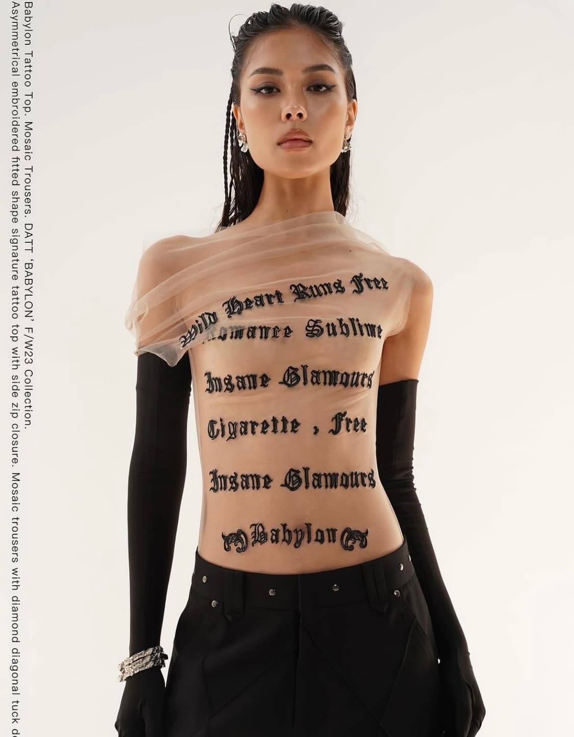 Datt tattoo top xs 상품이미지2