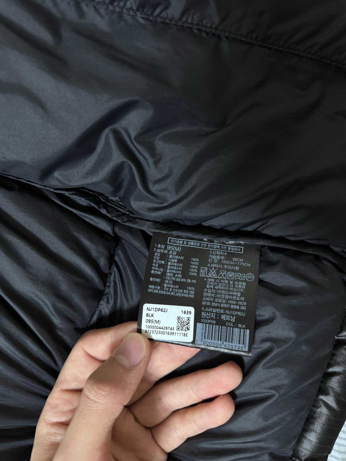 노스페이스 화이트 라벨 노벨티 눕시 다운 자켓 블랙 상품이미지9