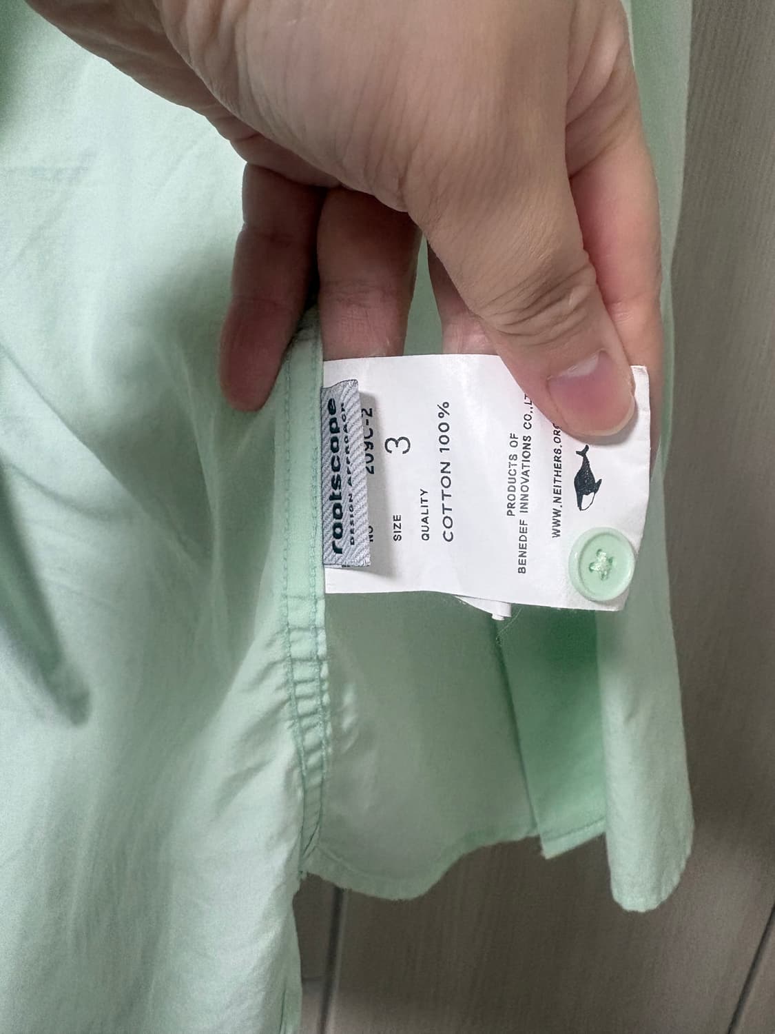 네이더스 컴포트 셔츠 민트 (사이즈3) 상품이미지5