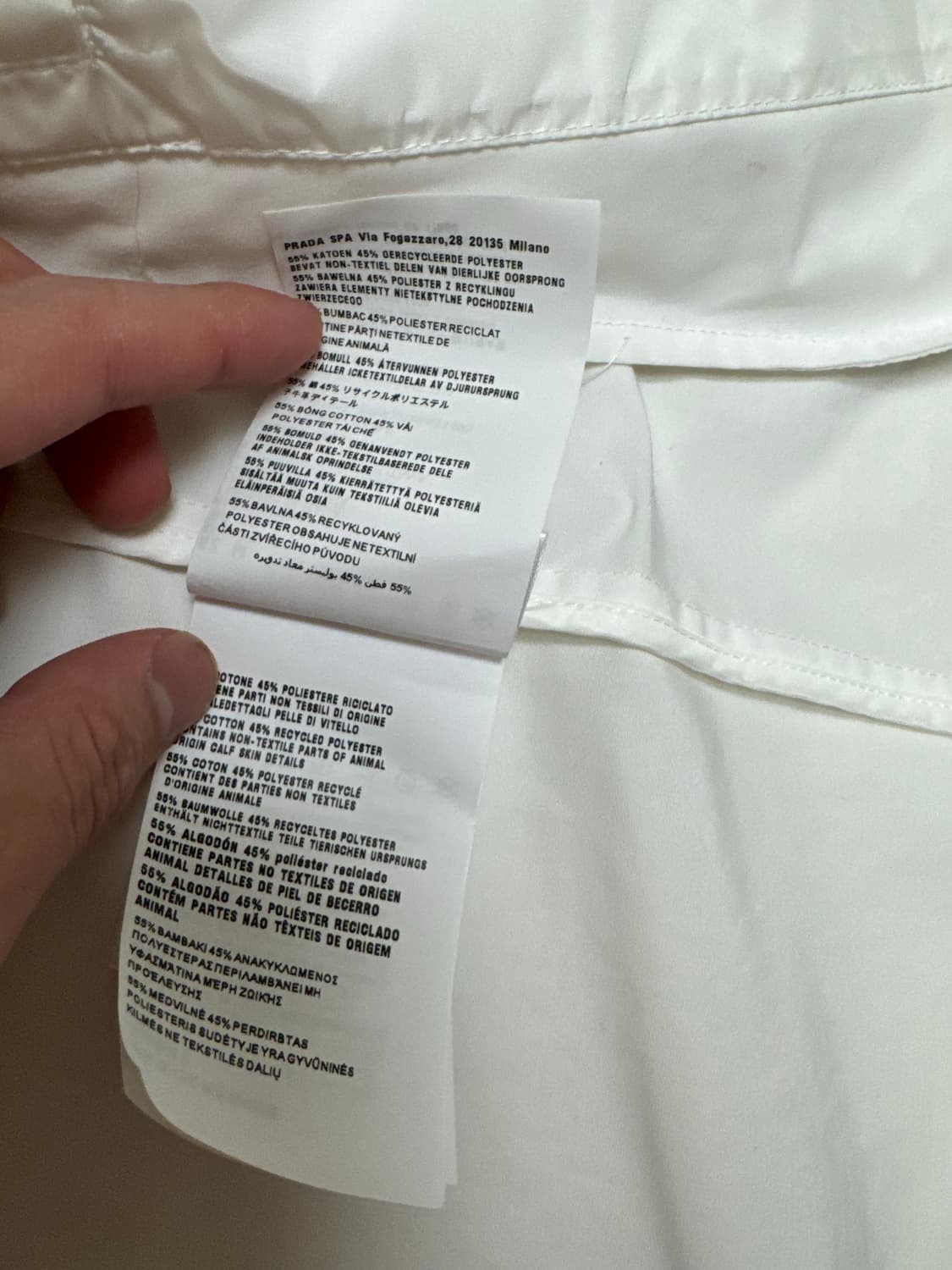 프라다 테크니컬 포플린 자켓 (m)  xl 상품이미지6