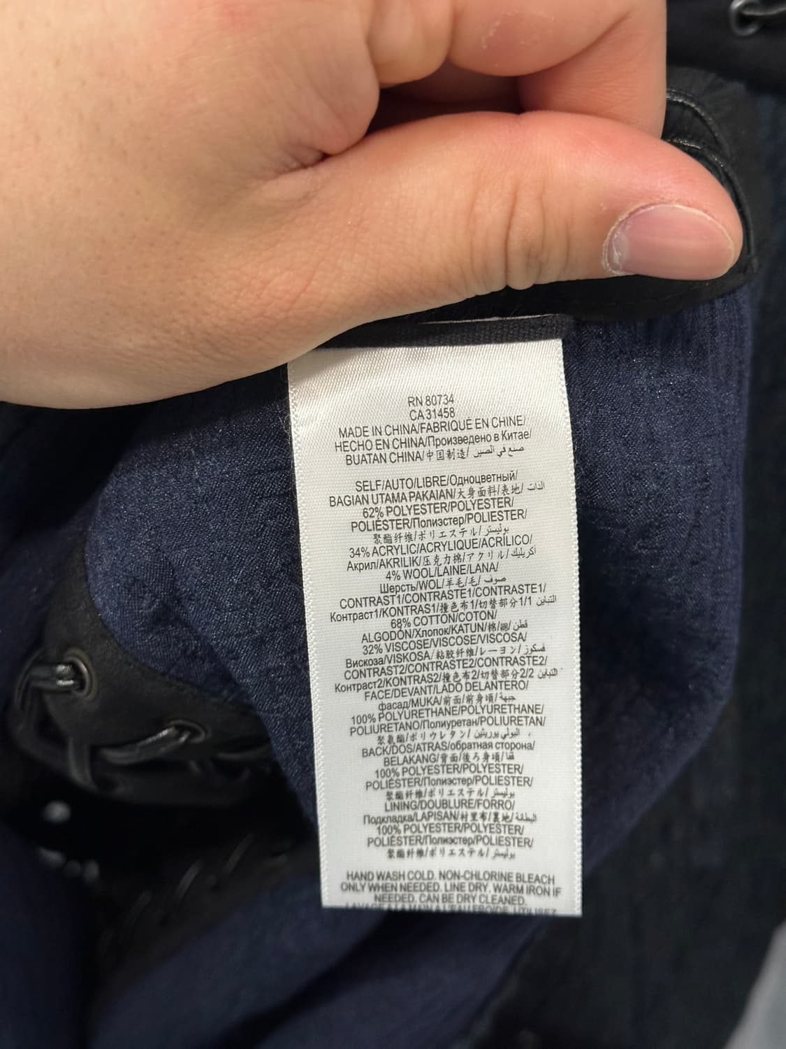 BCBGMAXAZRIA 레이스업 프린지 원피스 상품이미지6