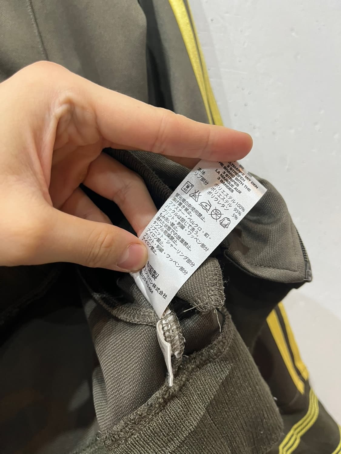 아디다스 재팬 골드 져지 부츠컷 셋업  상품이미지9