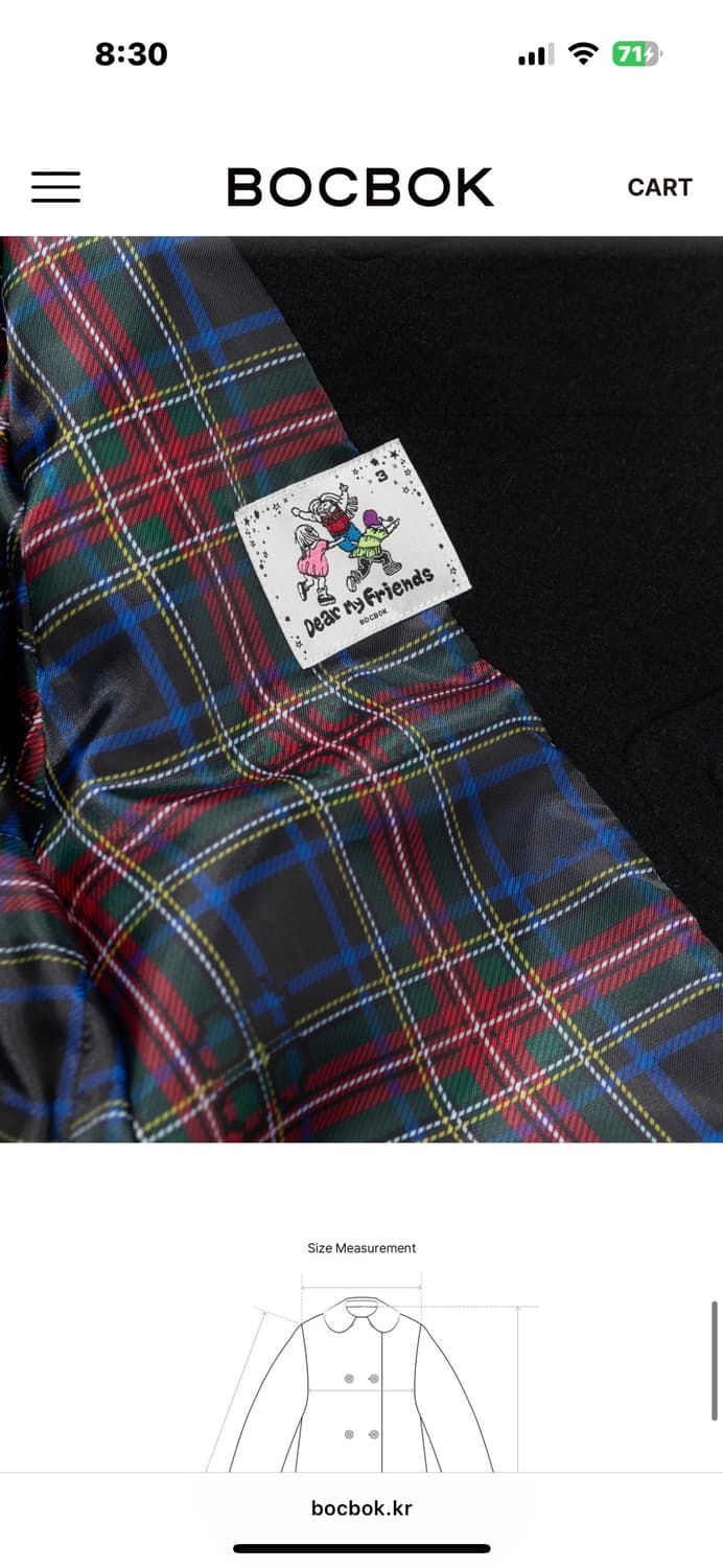 복복 떡볶이 코트 블랙 상품이미지4