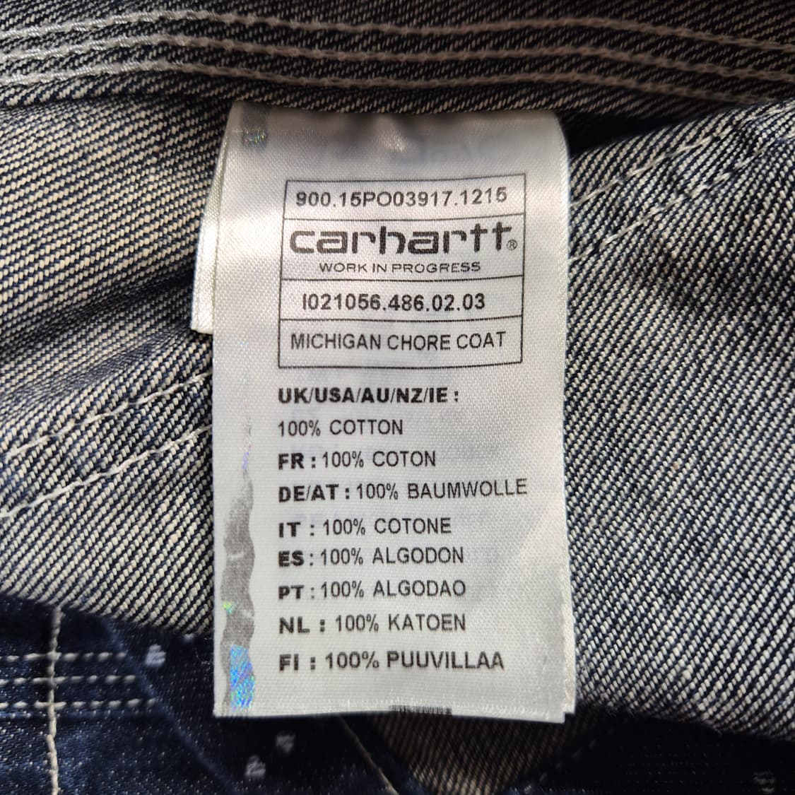 칼하트윕 하트 스트라이프 초어 상품이미지9