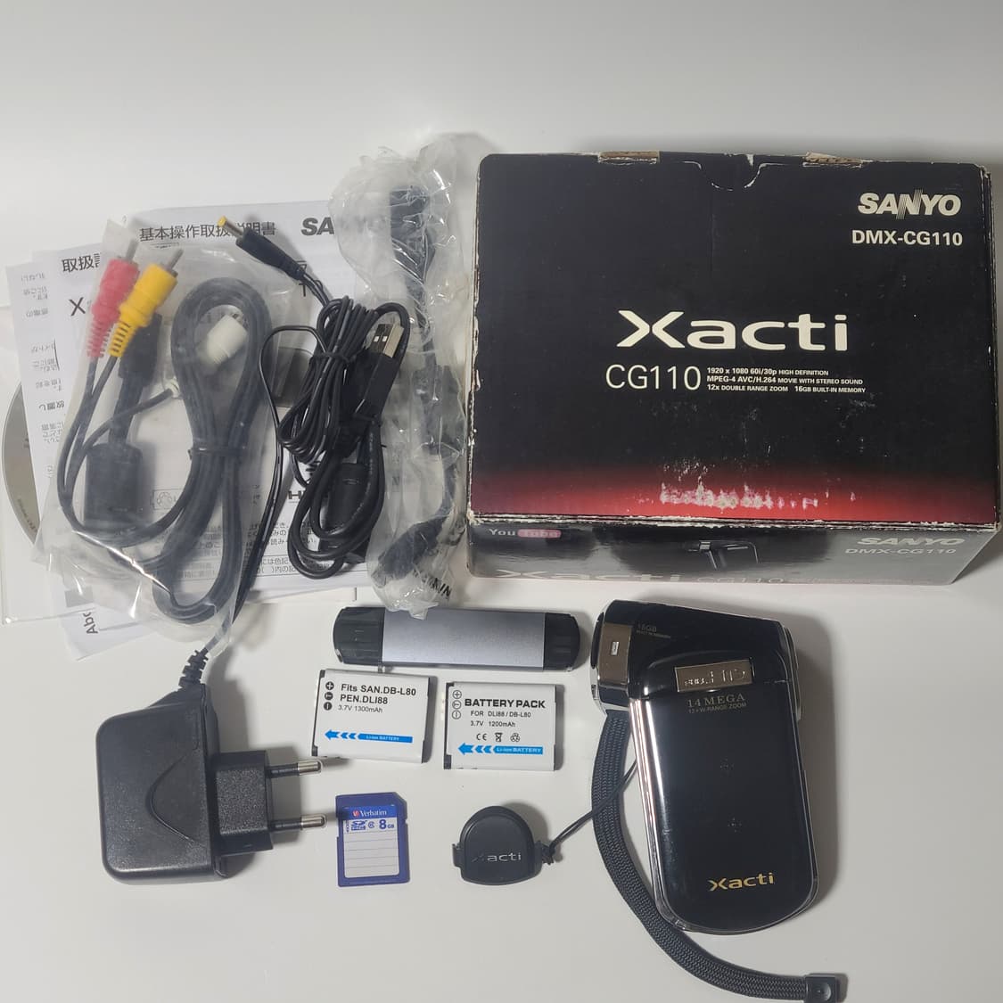 산요 작티 DMX-CG110 빈티지 캠코더 디카 디지털카메라 상품이미지2