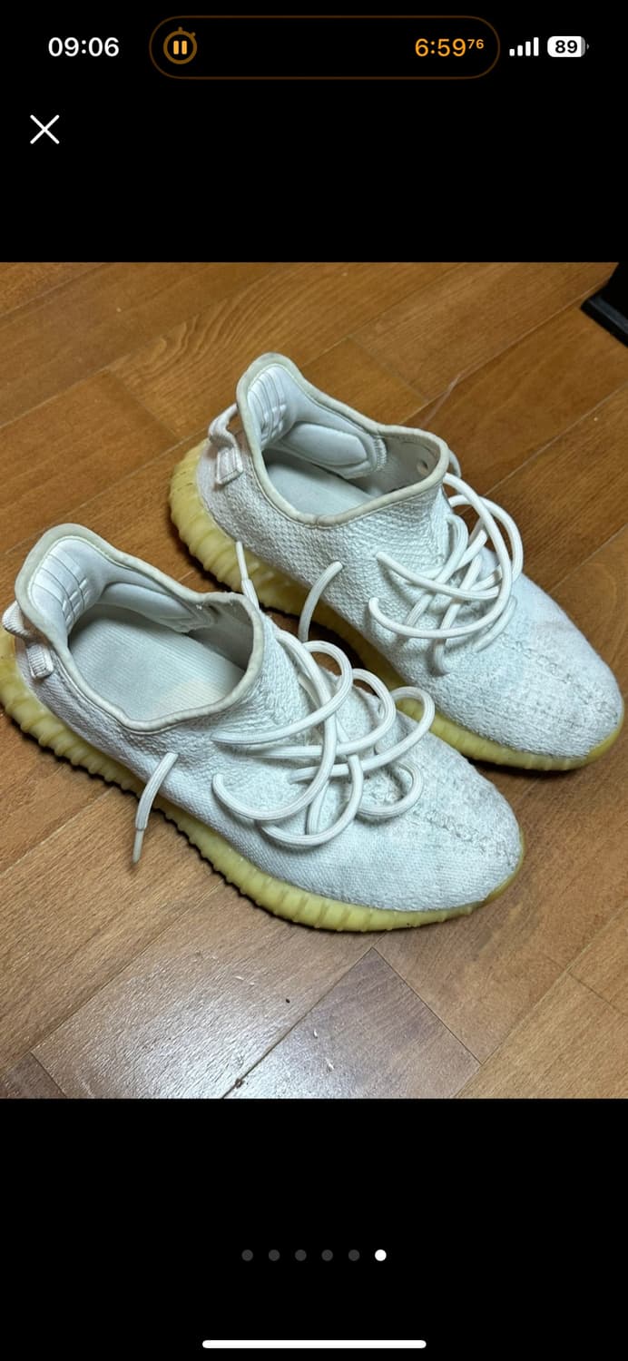 이지부스트 260 상품이미지6