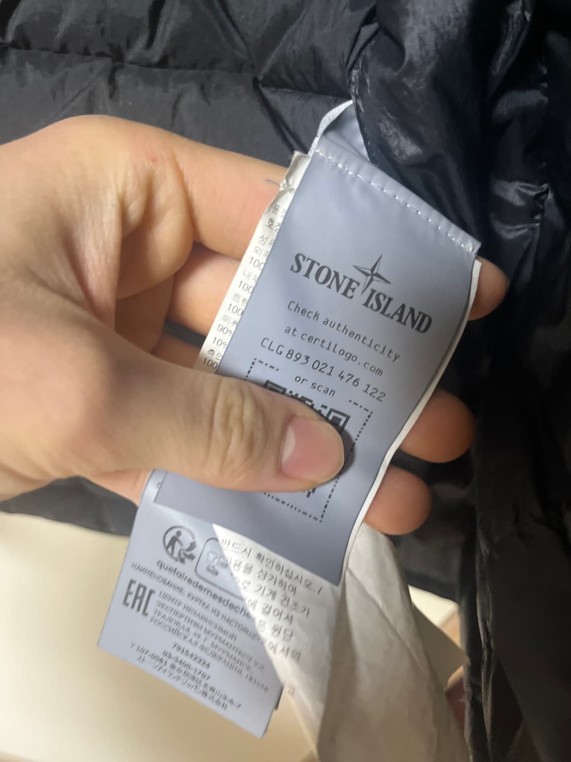 L]스톤아일랜드 룸우븐 경량패딩 블랙 23Fw 상품이미지5