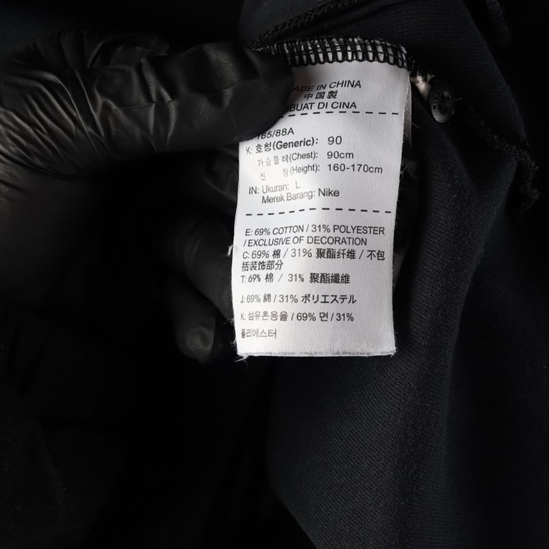 나이키 우먼스 테크 플리스 케이프 사선 후드 집업 L 상품이미지6