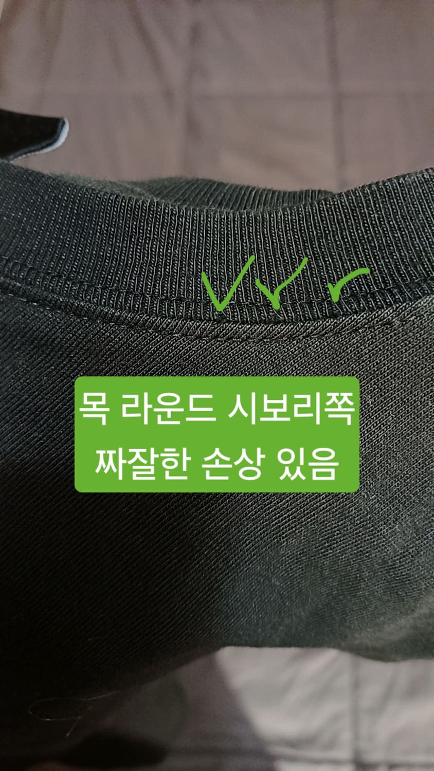 Lee 반팔 105 가슴55 기장71 상품이미지2