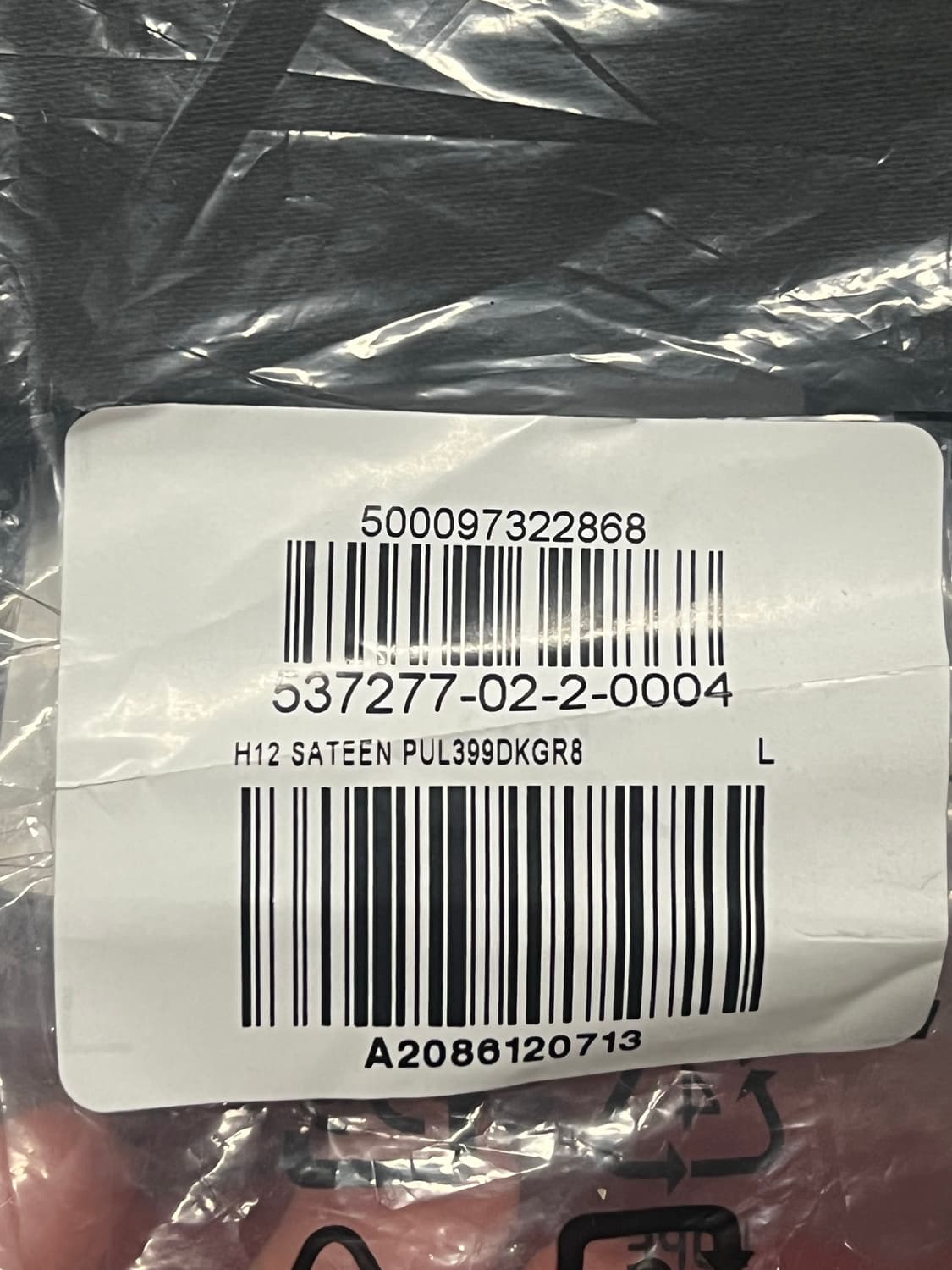 이지갭 yzy gap 메인라인 사틴카고 다크그레이 L 사이즈 미개봉 상품이미지2