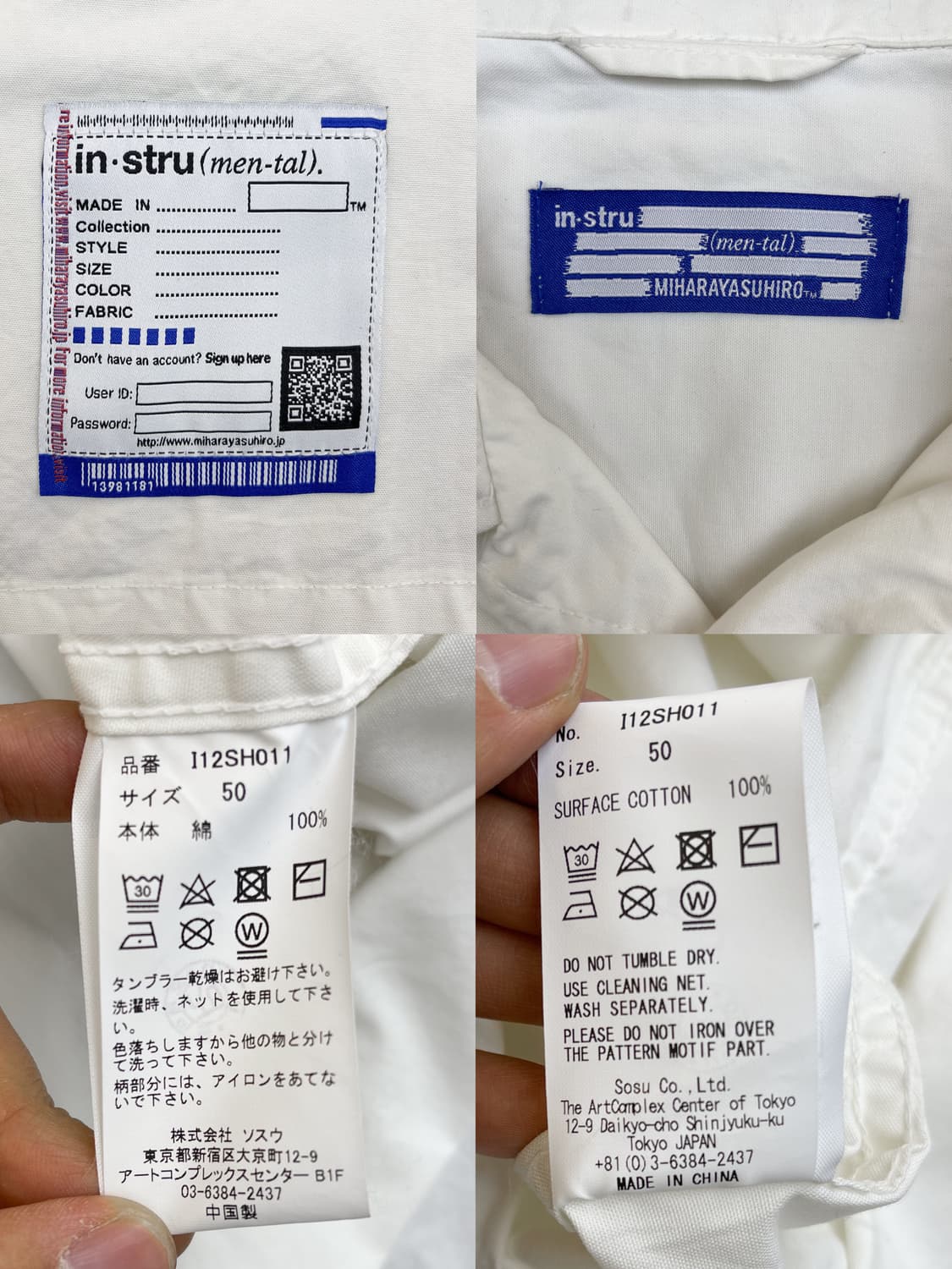 메종 미하라 야스히로 옥스포드 롱슬리브 셔츠 상품이미지8