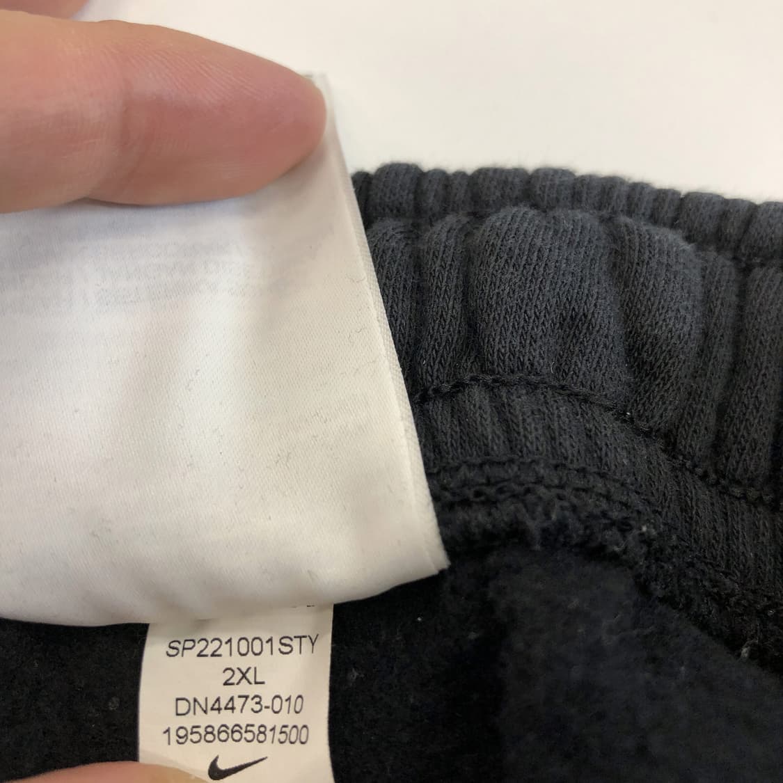 나이키 JDI 스웻 조거팬츠 34-35 인치 상품이미지6