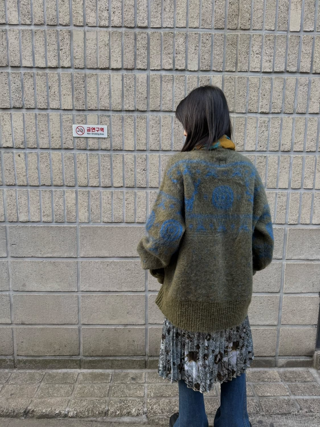 남이서팔 아트워크 디테일 니트 가디건 상품이미지10
