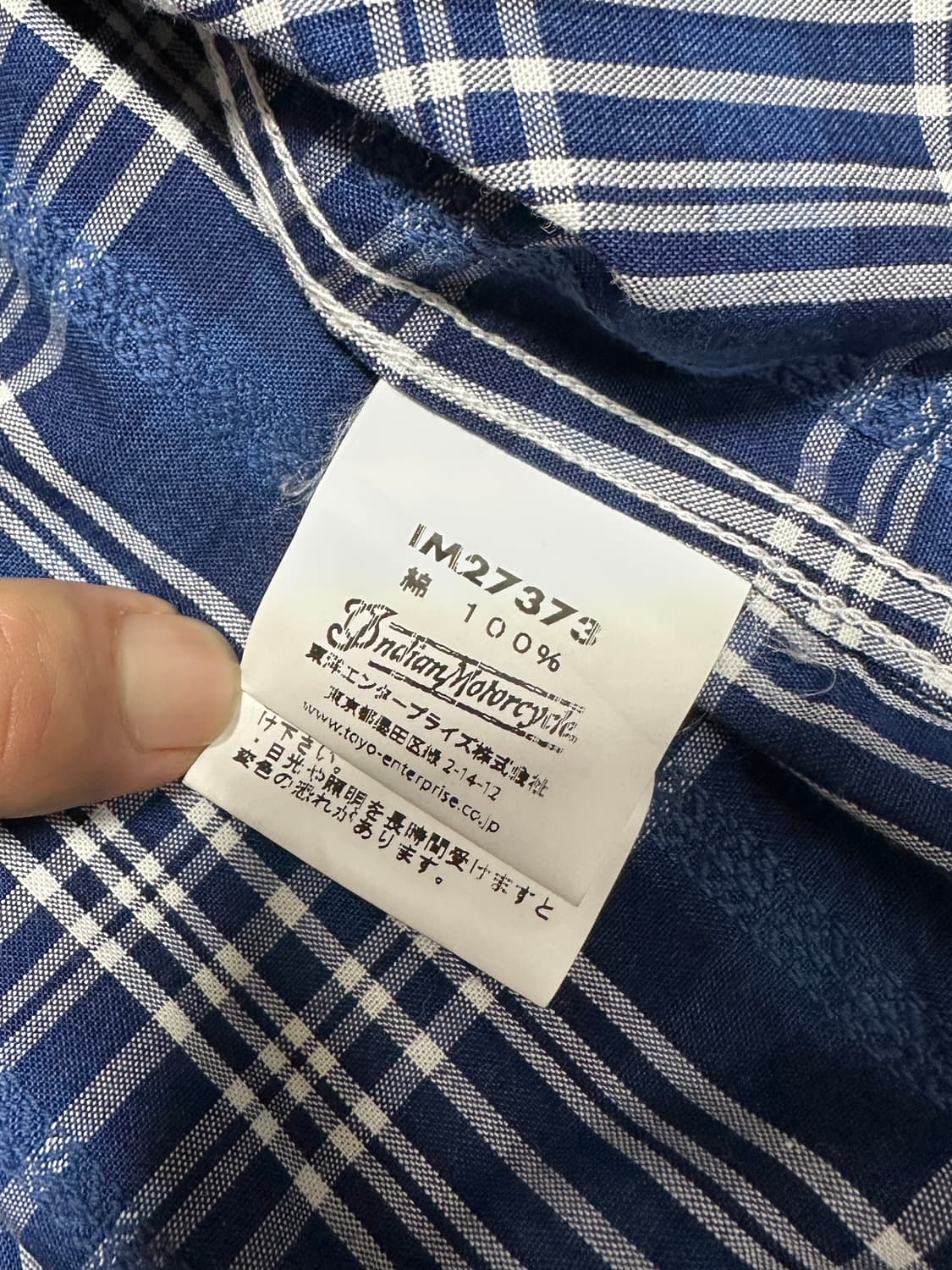 인디언 모터싸이클 웨스턴셔츠 상품이미지5