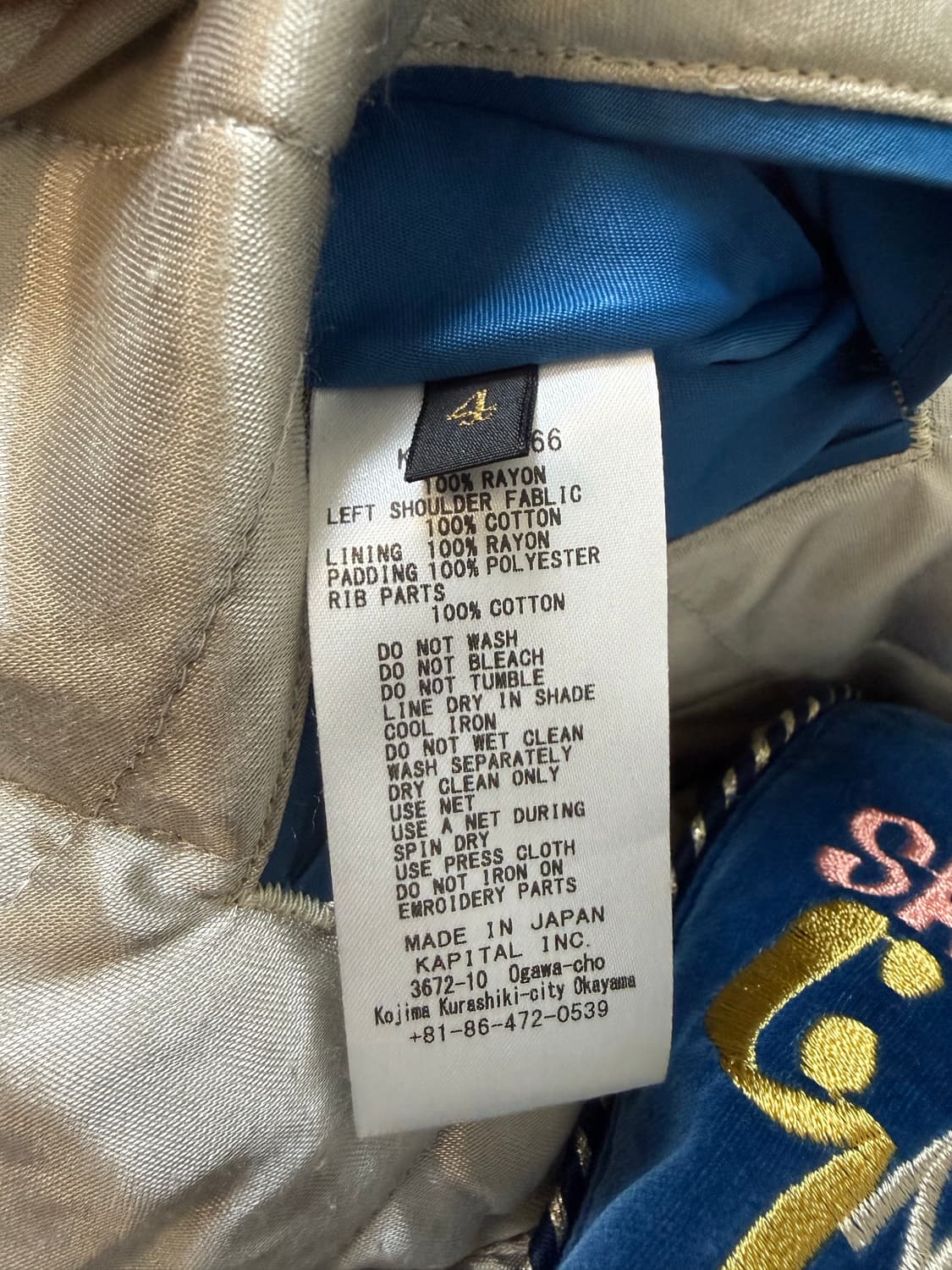 캐피탈 샴봄버 4사이즈 상품이미지5