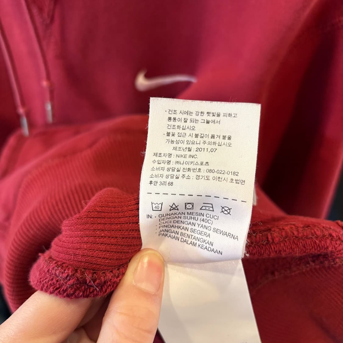 나이키 스우시 후드 버건디 상품이미지6