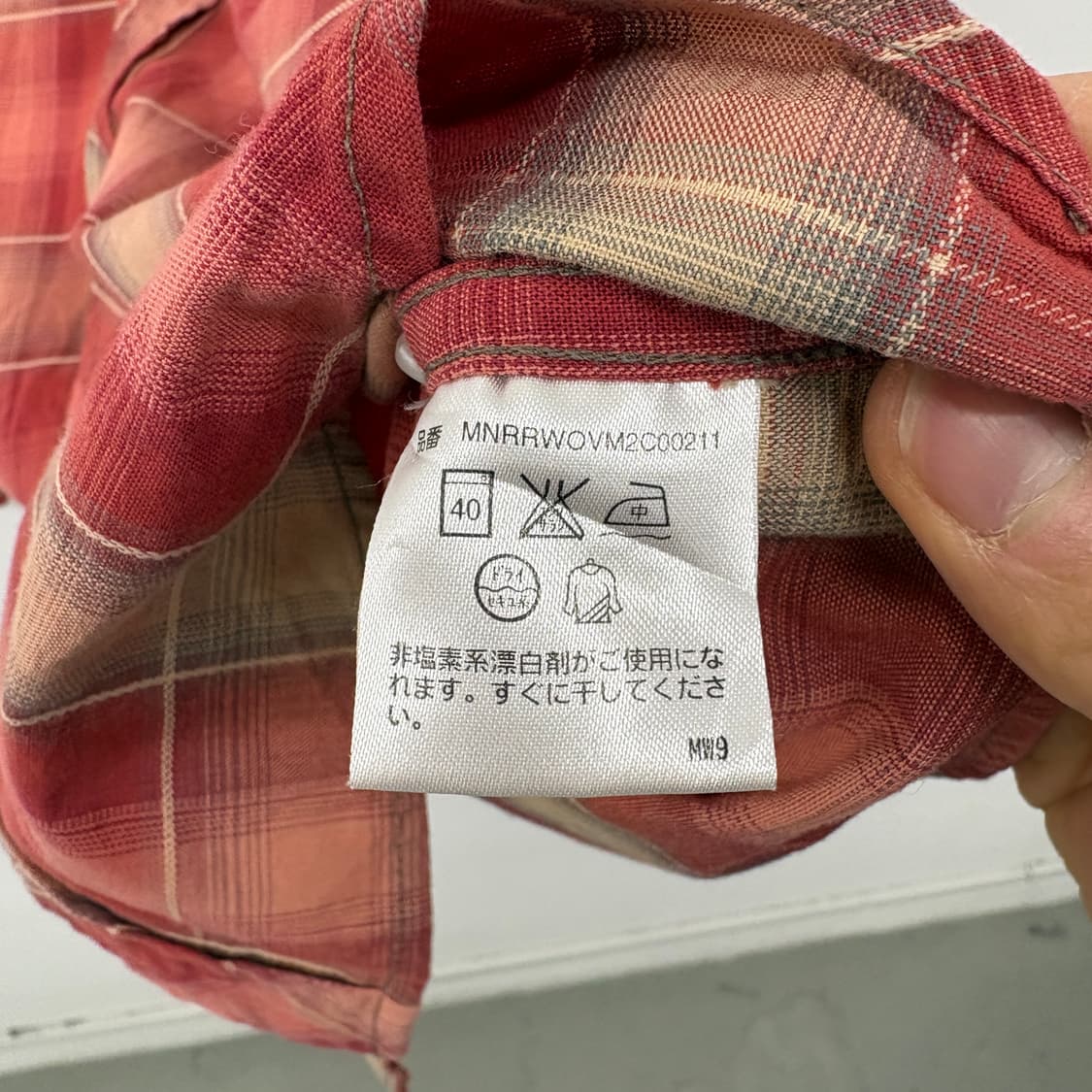 RRL 랄프로렌 웨스턴 체크 셔츠 남성 S 상품이미지7