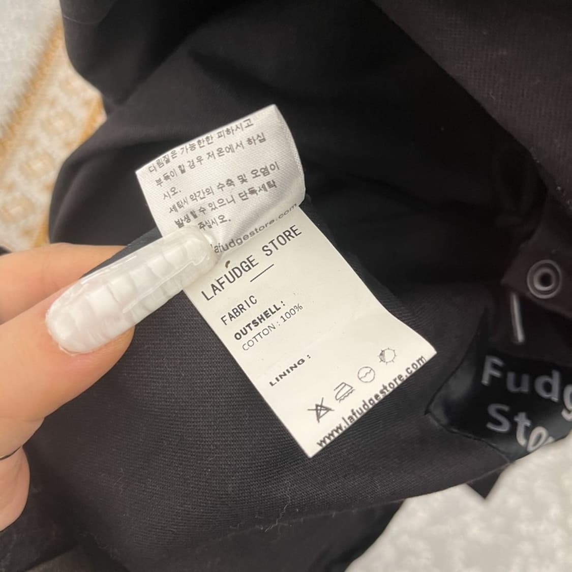 라퍼지스토어 캐주얼 피쉬테일 오버핏 롱 야상 자켓 M C10833 상품이미지7