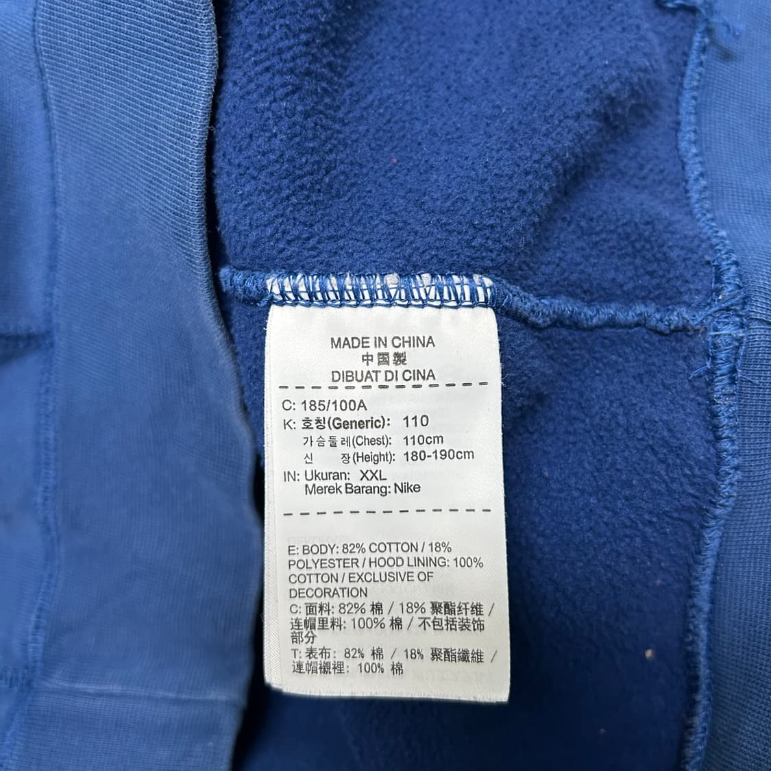 나이키 후드티[746] 상품이미지7