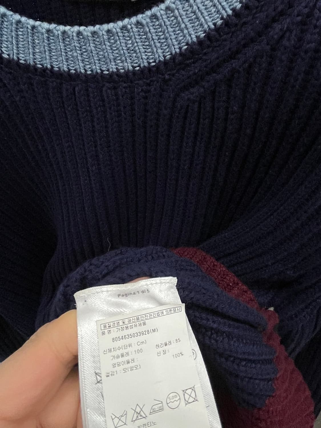 100) 발렌티노 배색 울니트  상품이미지8
